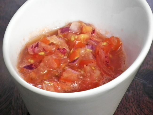 Salsa dip side dish